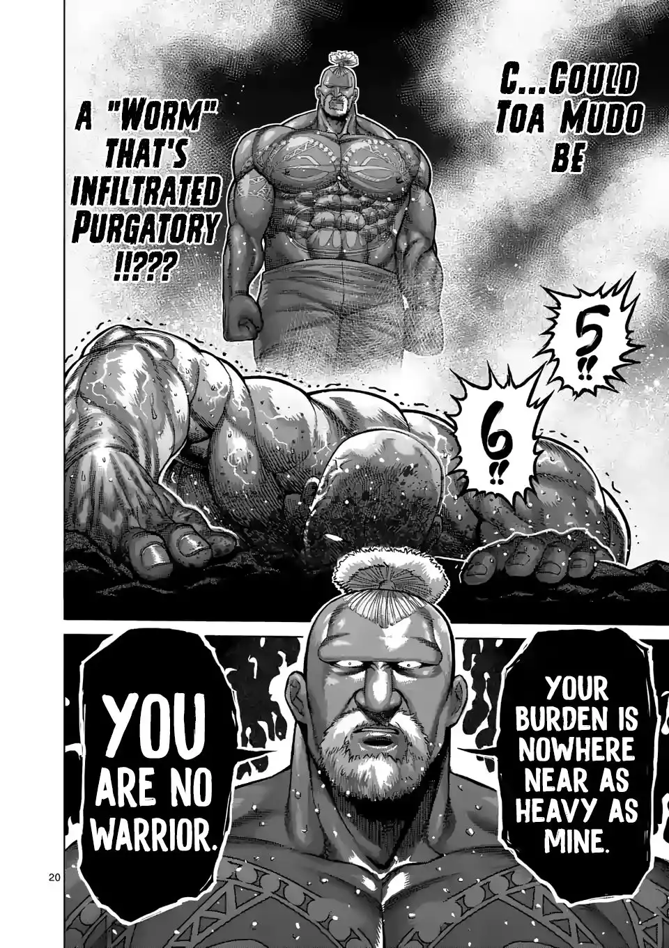 Kengan Omega Chapter 73 20